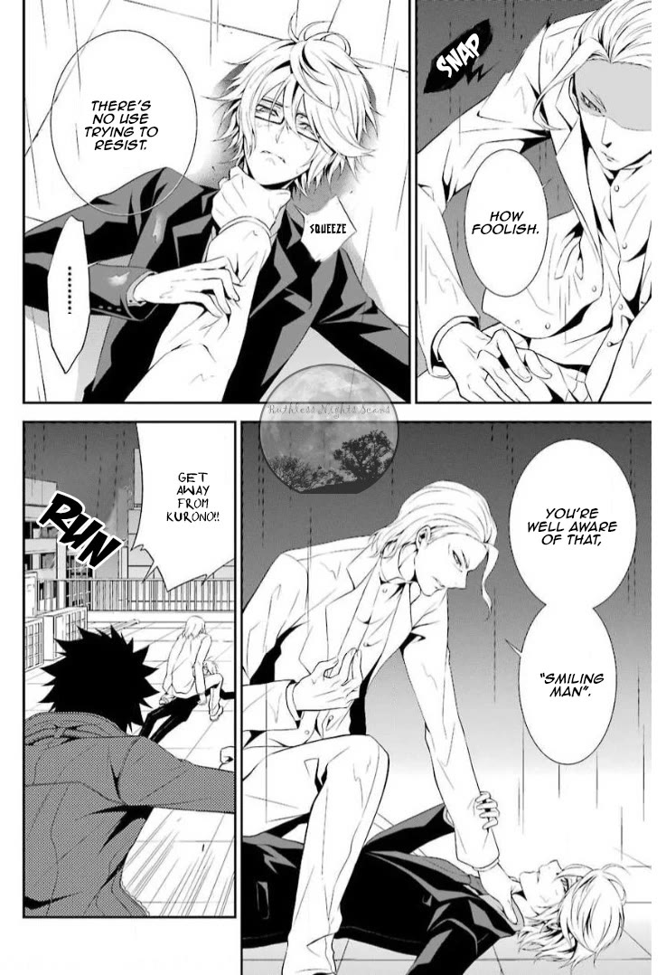 Chronos - Jiseidai Hanzai Jouhoushitsu chapter 10 page 47