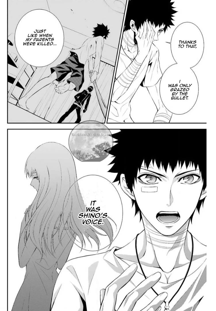 Chronos - Jiseidai Hanzai Jouhoushitsu chapter 11 page 12