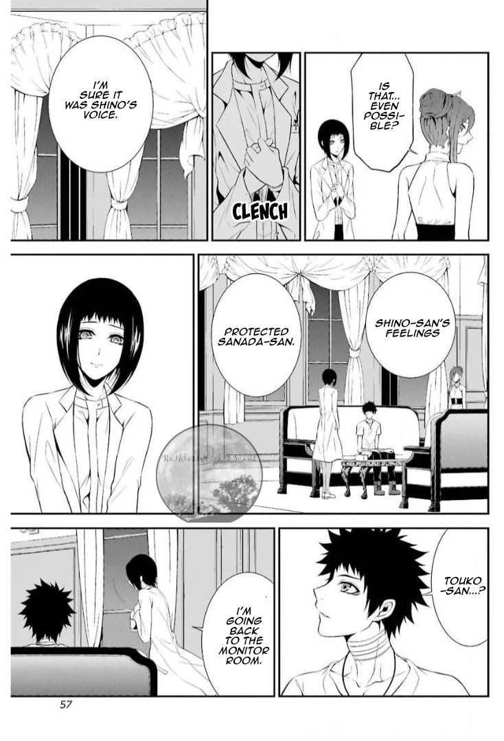 Chronos - Jiseidai Hanzai Jouhoushitsu chapter 11 page 13