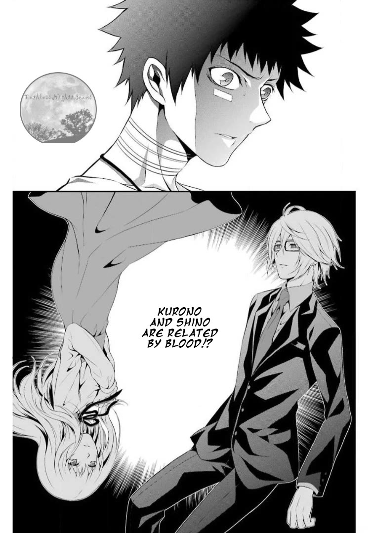 Chronos - Jiseidai Hanzai Jouhoushitsu chapter 11 page 23