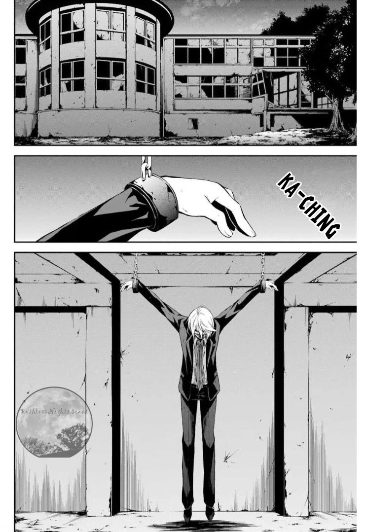 Chronos - Jiseidai Hanzai Jouhoushitsu chapter 11 page 26