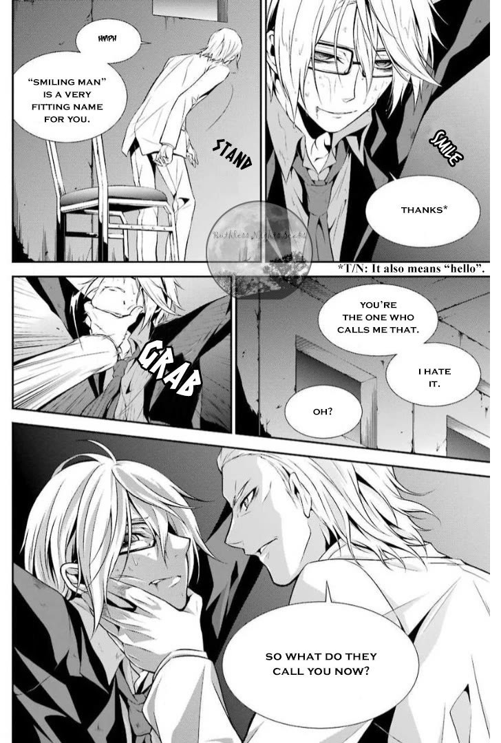 Chronos - Jiseidai Hanzai Jouhoushitsu chapter 11 page 28