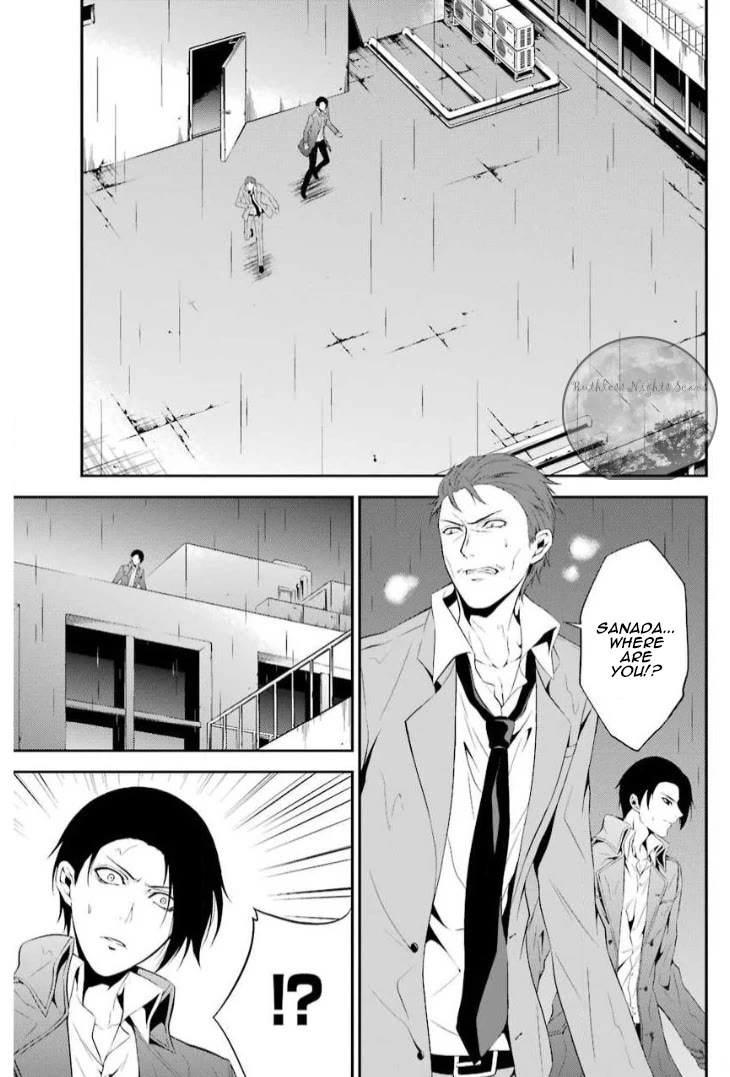 Chronos - Jiseidai Hanzai Jouhoushitsu chapter 11 page 3