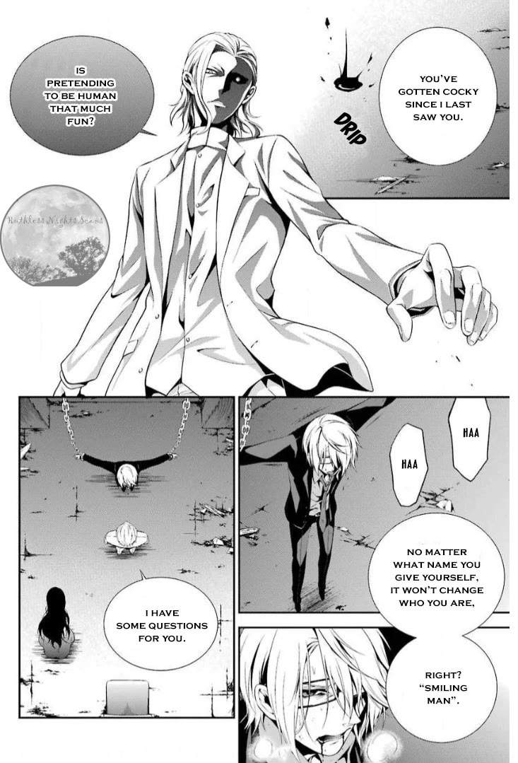 Chronos - Jiseidai Hanzai Jouhoushitsu chapter 11 page 30