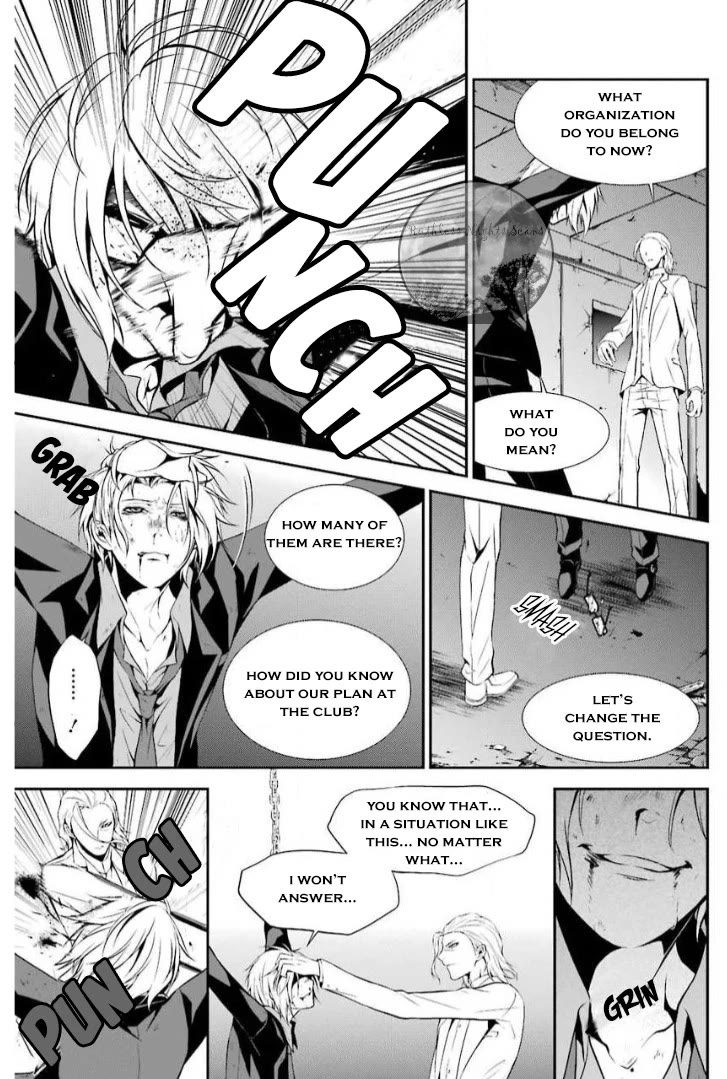 Chronos - Jiseidai Hanzai Jouhoushitsu chapter 11 page 31