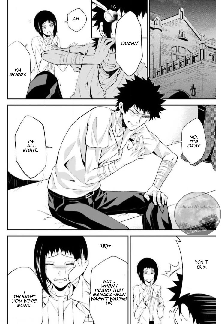 Chronos - Jiseidai Hanzai Jouhoushitsu chapter 11 page 6