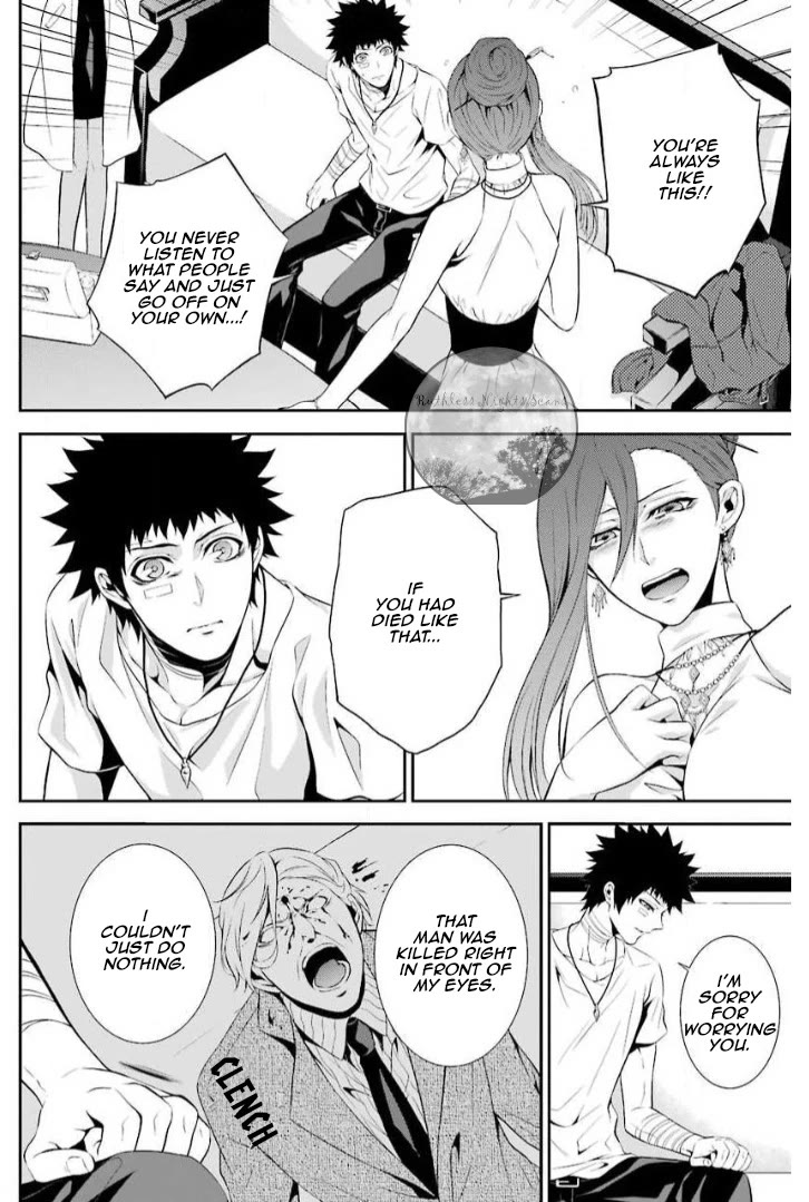 Chronos - Jiseidai Hanzai Jouhoushitsu chapter 11 page 8