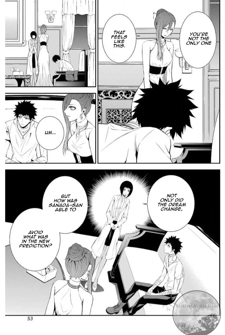 Chronos - Jiseidai Hanzai Jouhoushitsu chapter 11 page 9