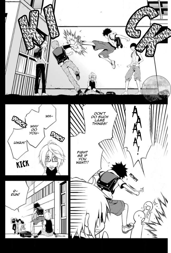 Chronos - Jiseidai Hanzai Jouhoushitsu chapter 12 page 10