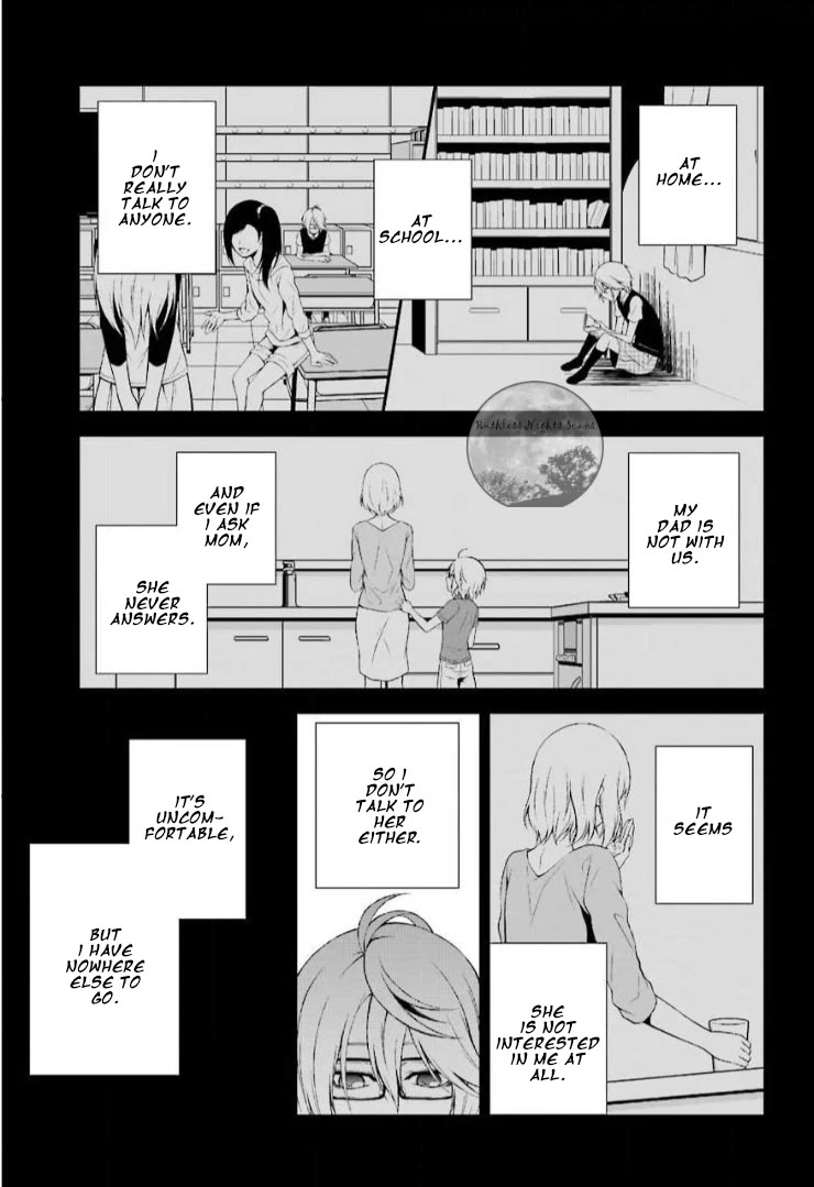 Chronos - Jiseidai Hanzai Jouhoushitsu chapter 12 page 13