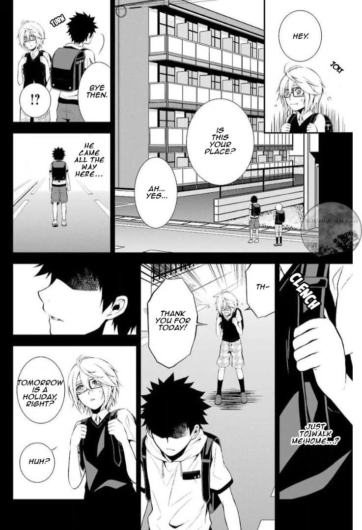 Chronos - Jiseidai Hanzai Jouhoushitsu chapter 12 page 14