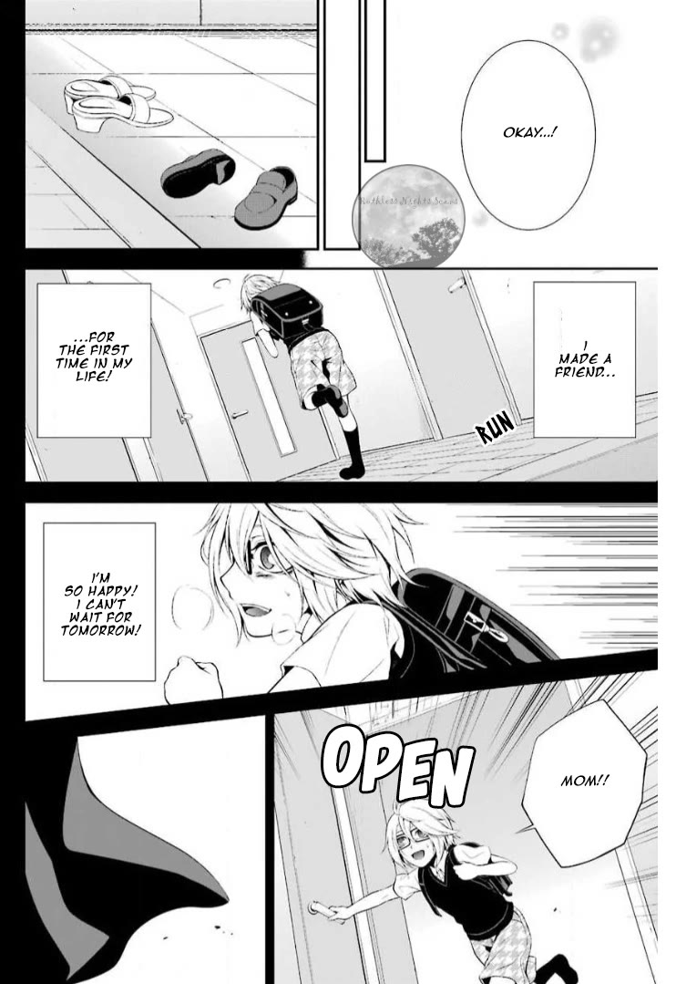 Chronos - Jiseidai Hanzai Jouhoushitsu chapter 12 page 16