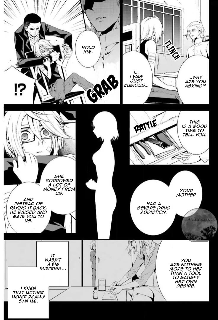 Chronos - Jiseidai Hanzai Jouhoushitsu chapter 12 page 23