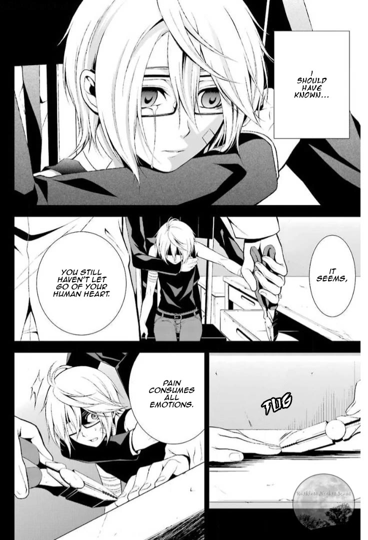 Chronos - Jiseidai Hanzai Jouhoushitsu chapter 12 page 24