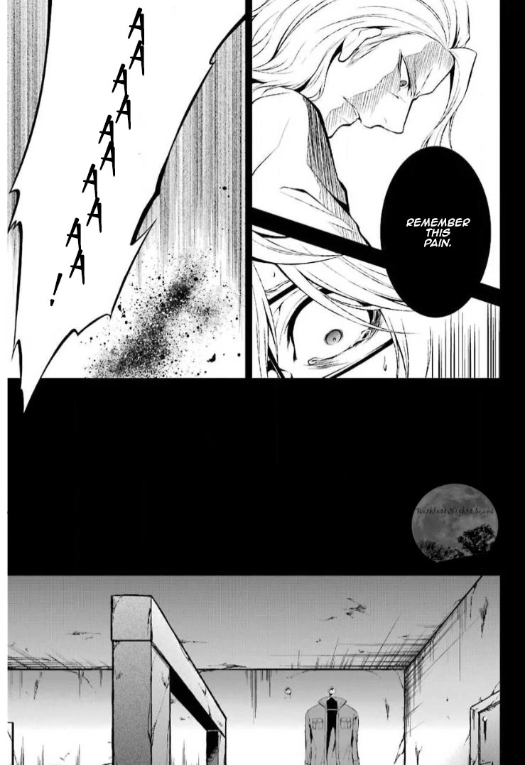 Chronos - Jiseidai Hanzai Jouhoushitsu chapter 12 page 25