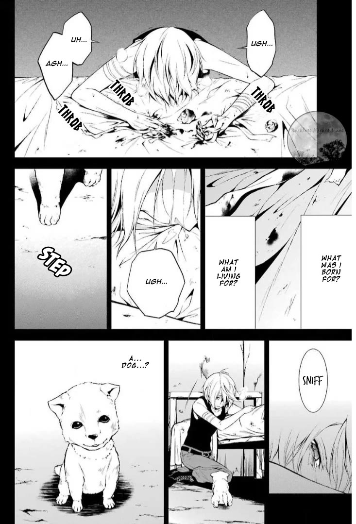 Chronos - Jiseidai Hanzai Jouhoushitsu chapter 12 page 26