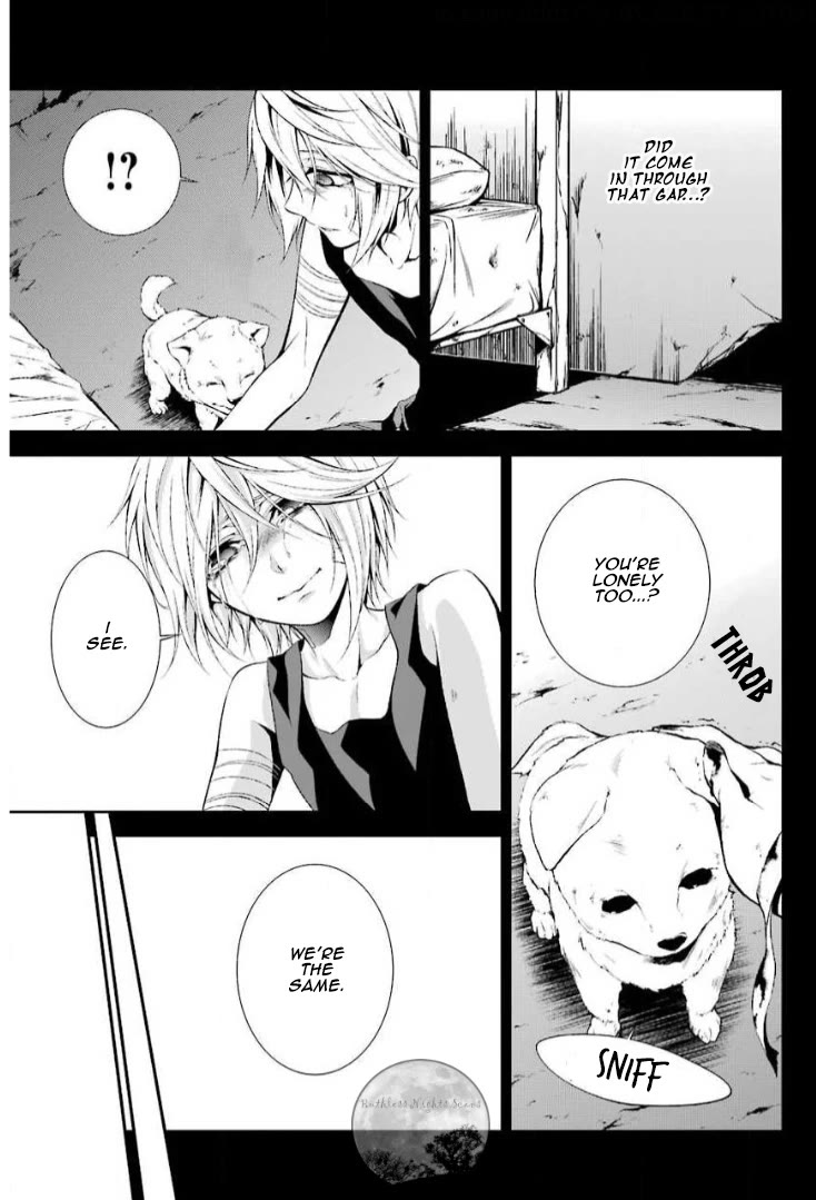 Chronos - Jiseidai Hanzai Jouhoushitsu chapter 12 page 27