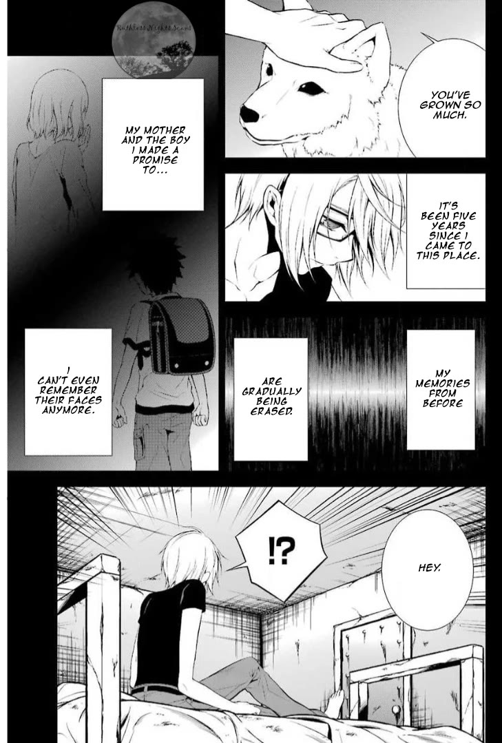 Chronos - Jiseidai Hanzai Jouhoushitsu chapter 12 page 29