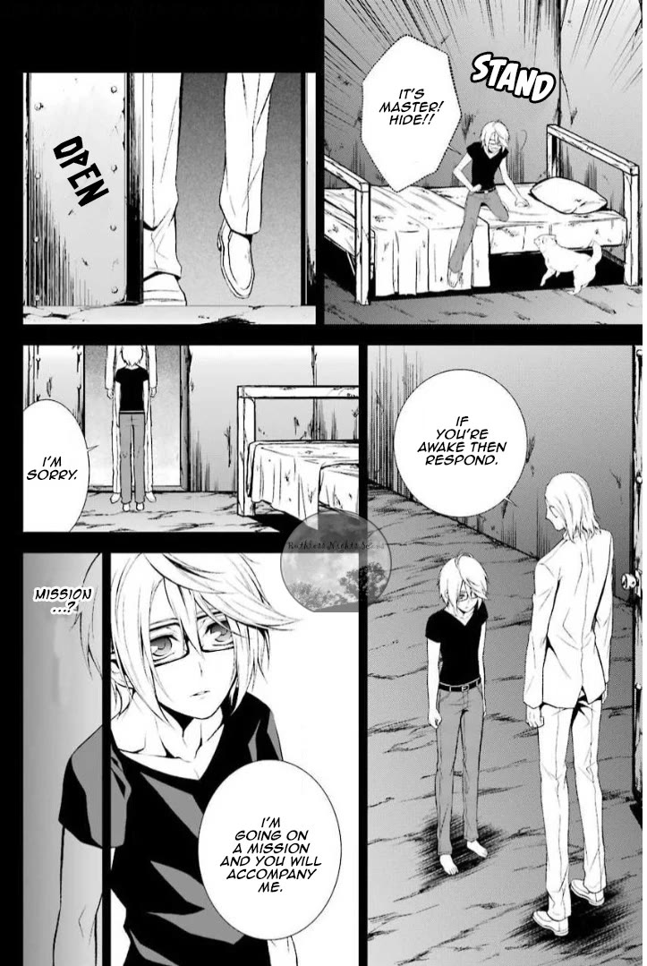 Chronos - Jiseidai Hanzai Jouhoushitsu chapter 12 page 30