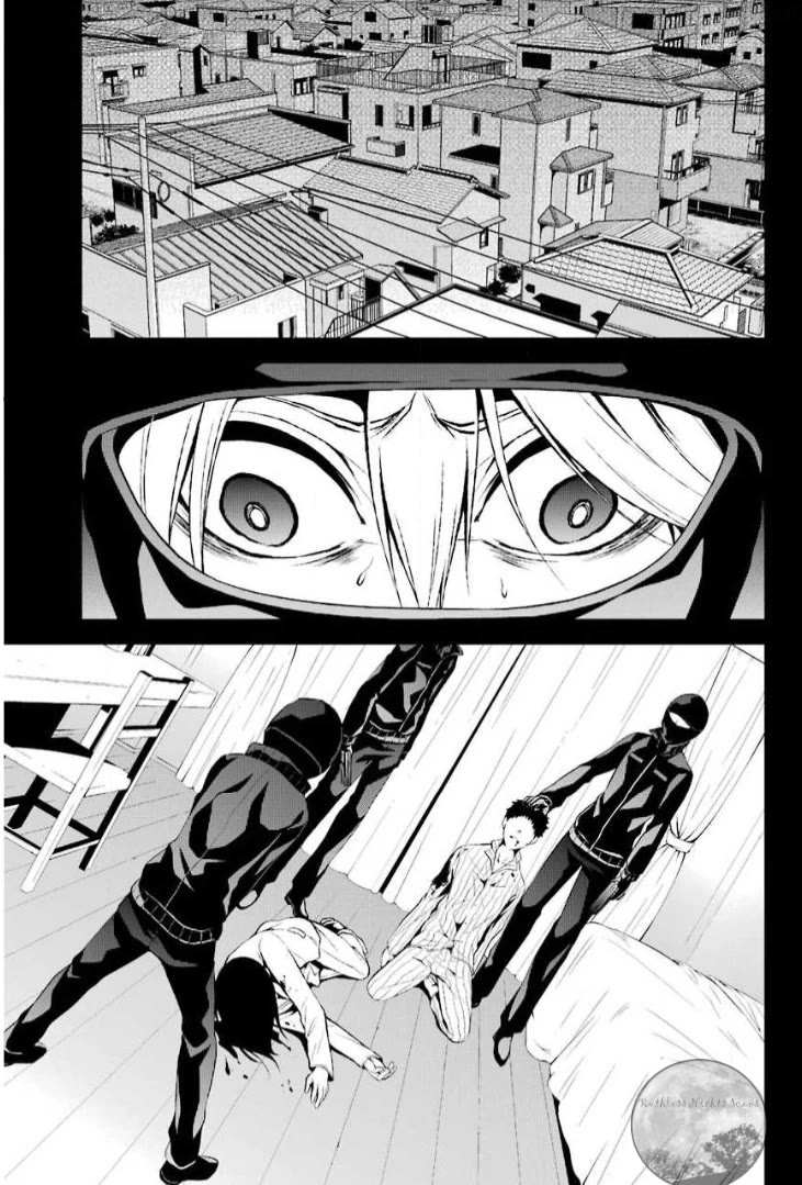 Chronos - Jiseidai Hanzai Jouhoushitsu chapter 12 page 31