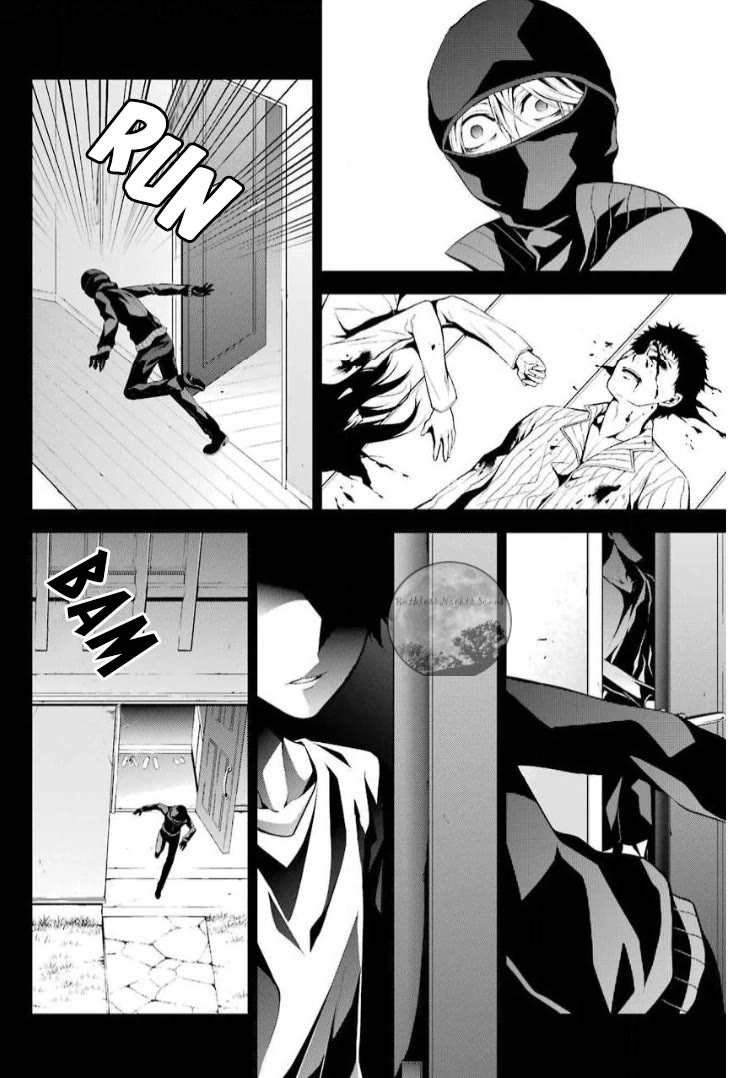 Chronos - Jiseidai Hanzai Jouhoushitsu chapter 12 page 34