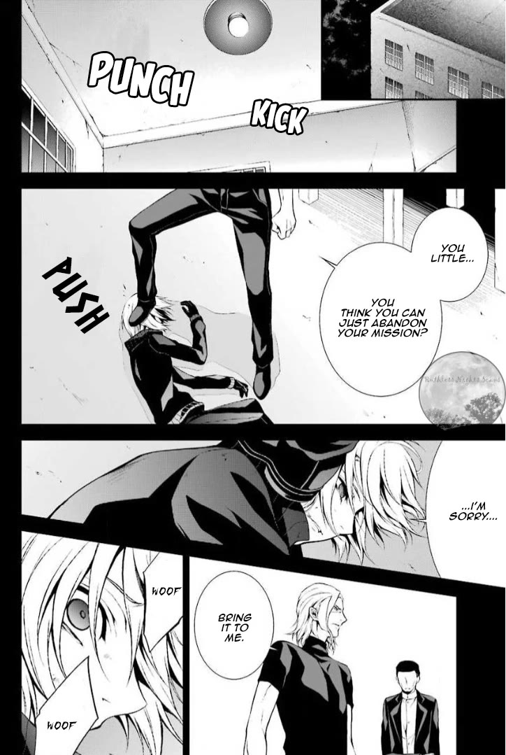 Chronos - Jiseidai Hanzai Jouhoushitsu chapter 12 page 36