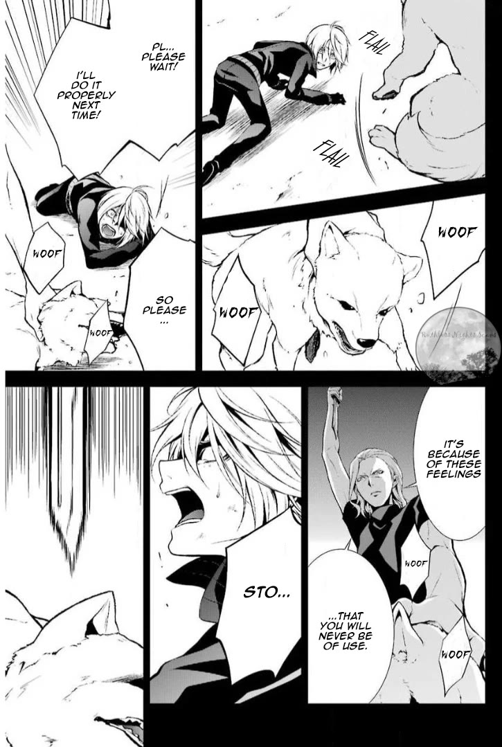 Chronos - Jiseidai Hanzai Jouhoushitsu chapter 12 page 37