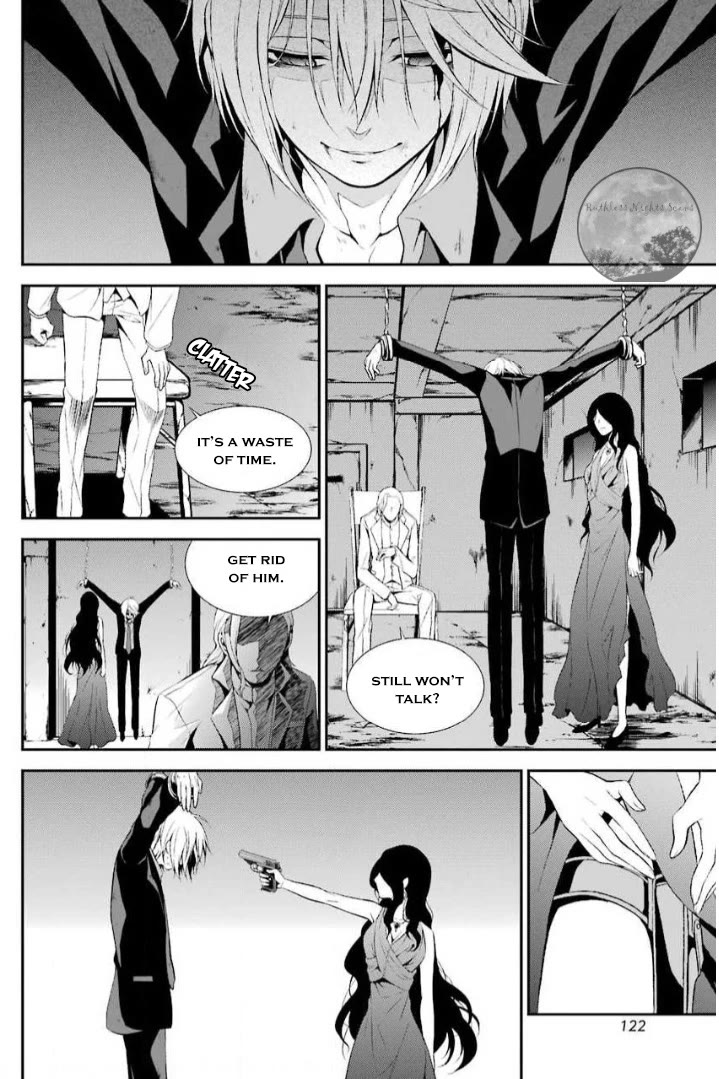 Chronos - Jiseidai Hanzai Jouhoushitsu chapter 12 page 42