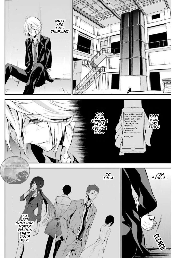 Chronos - Jiseidai Hanzai Jouhoushitsu chapter 13 page 14