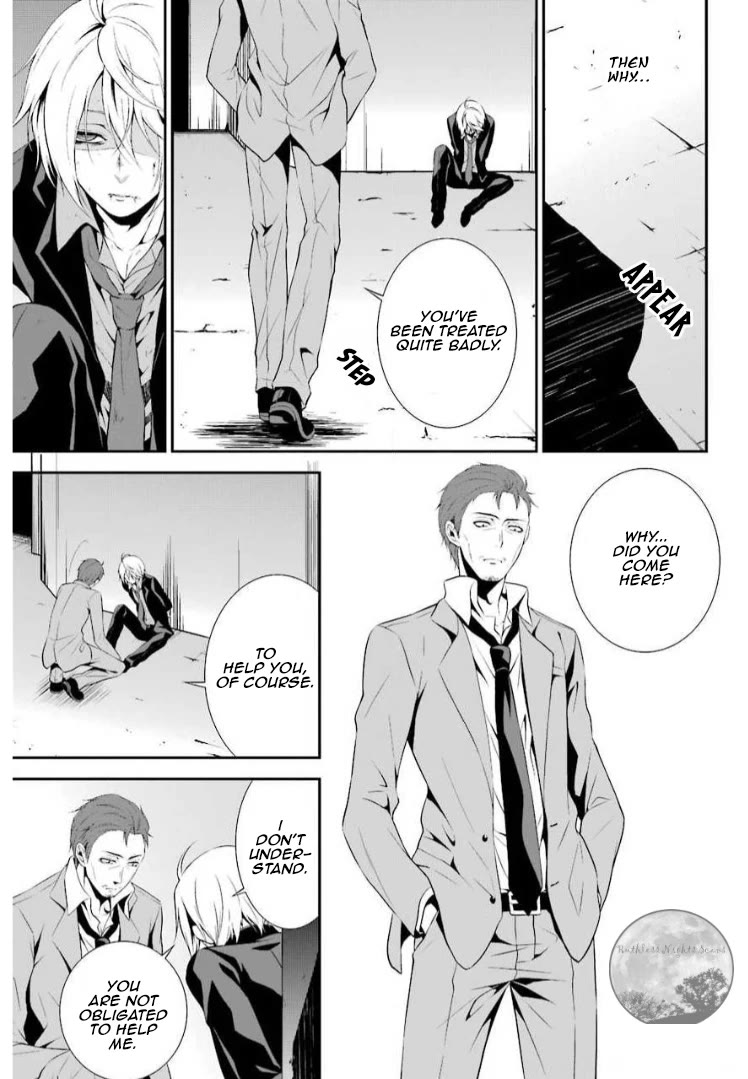 Chronos - Jiseidai Hanzai Jouhoushitsu chapter 13 page 15