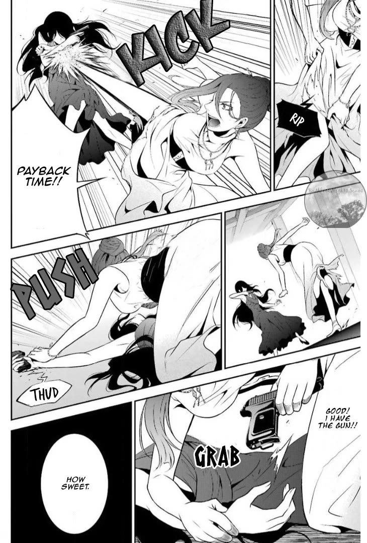 Chronos - Jiseidai Hanzai Jouhoushitsu chapter 13 page 27