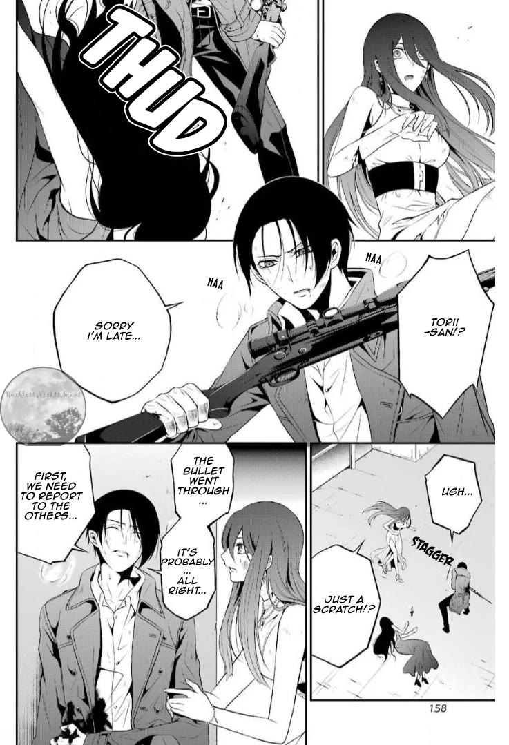 Chronos - Jiseidai Hanzai Jouhoushitsu chapter 13 page 31