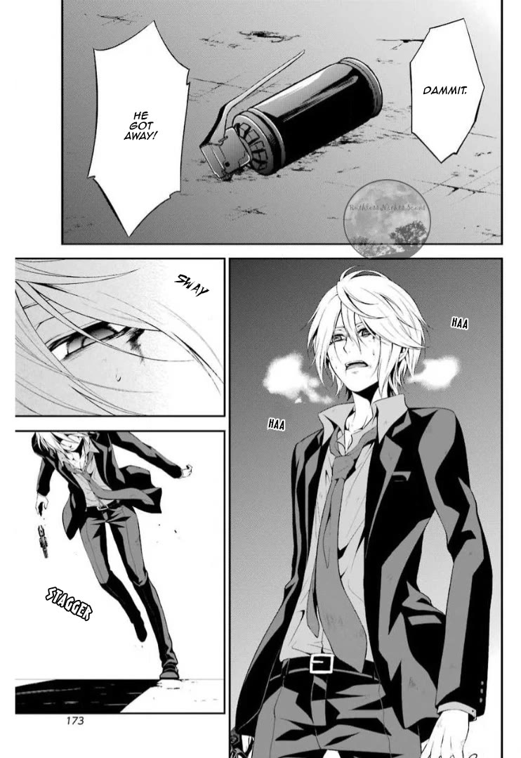 Chronos - Jiseidai Hanzai Jouhoushitsu chapter 13 page 46