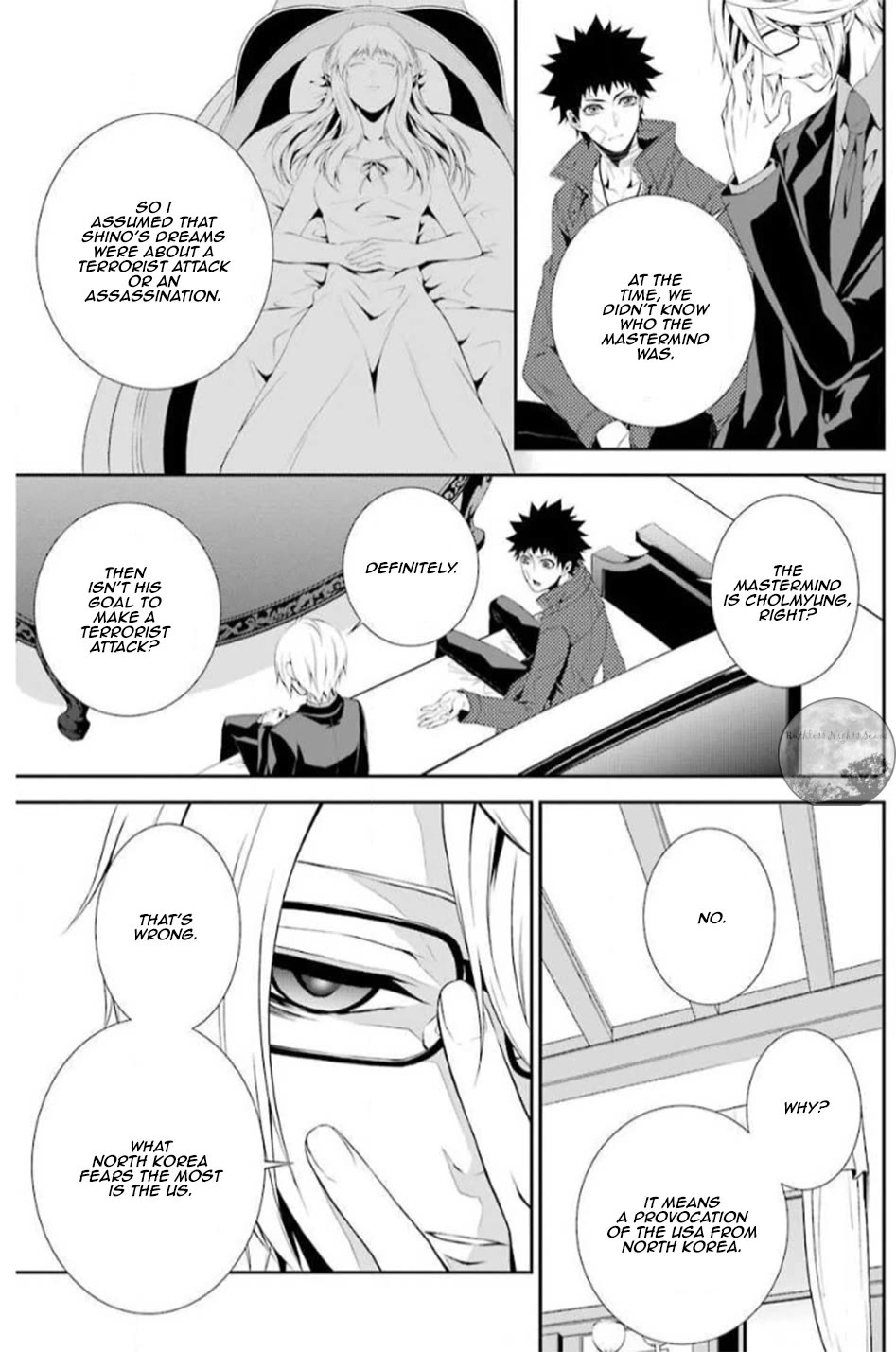 Chronos - Jiseidai Hanzai Jouhoushitsu chapter 15 page 11