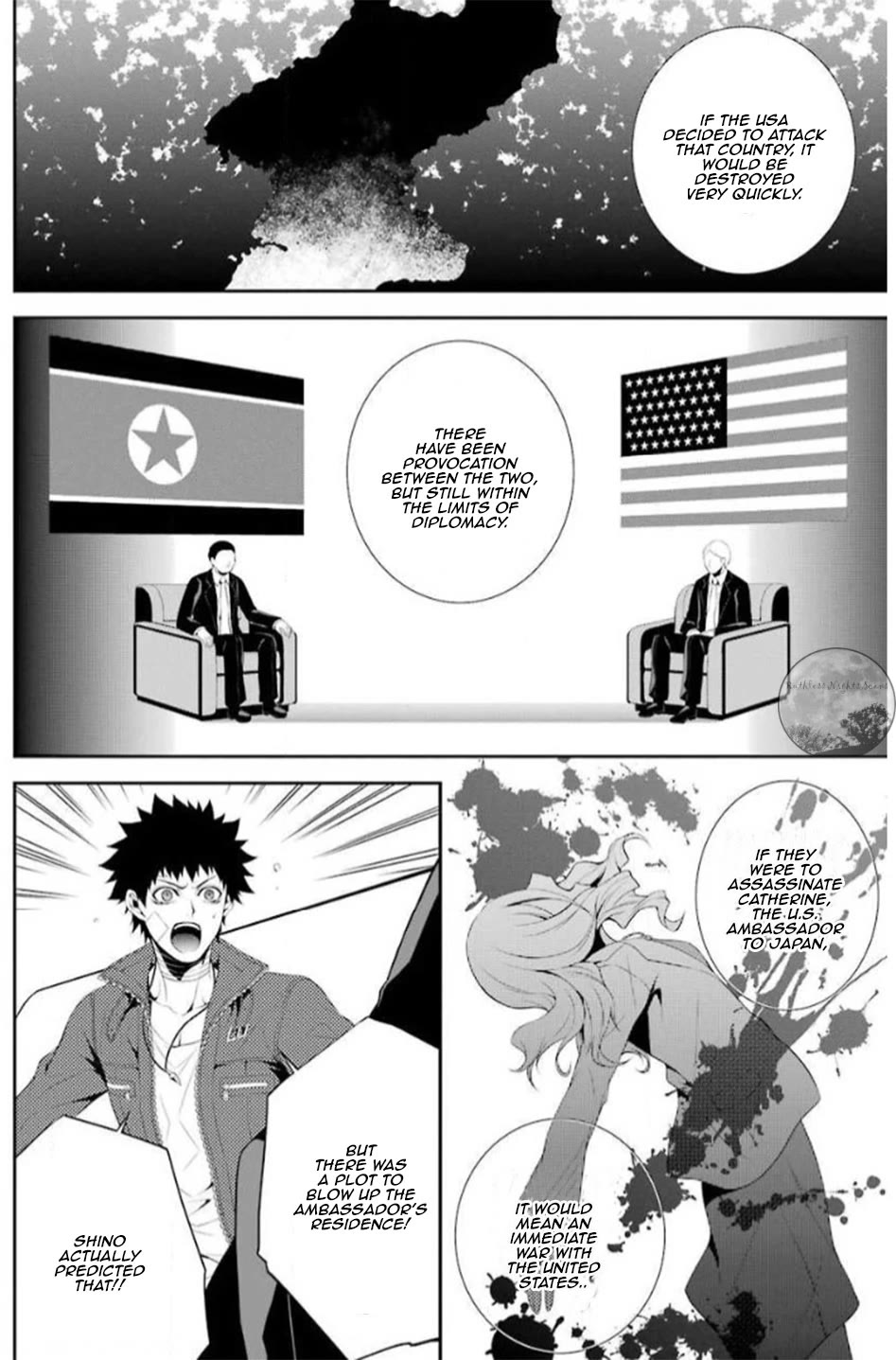 Chronos - Jiseidai Hanzai Jouhoushitsu chapter 15 page 12