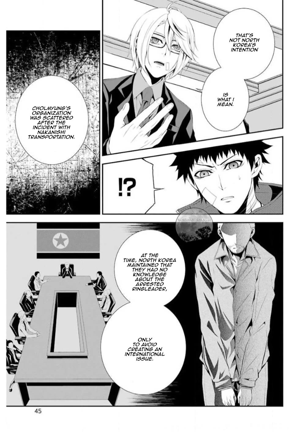 Chronos - Jiseidai Hanzai Jouhoushitsu chapter 15 page 13