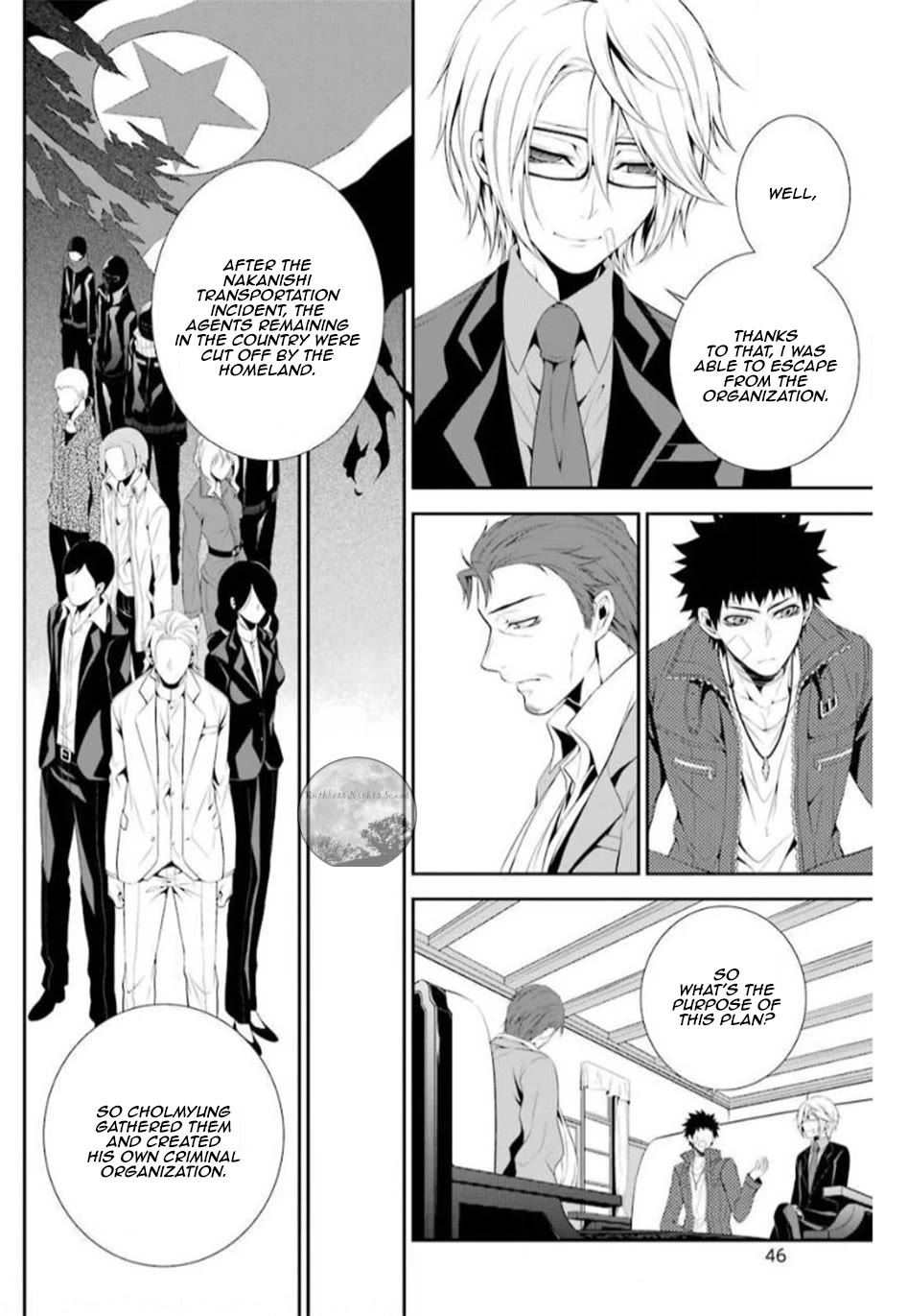 Chronos - Jiseidai Hanzai Jouhoushitsu chapter 15 page 14