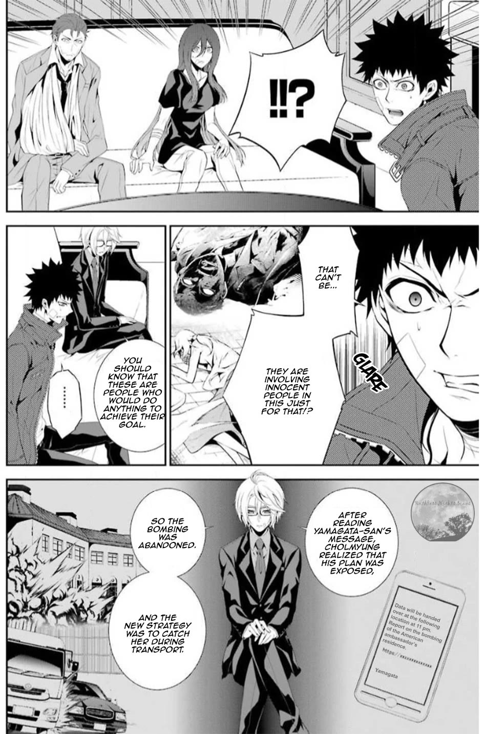 Chronos - Jiseidai Hanzai Jouhoushitsu chapter 15 page 16