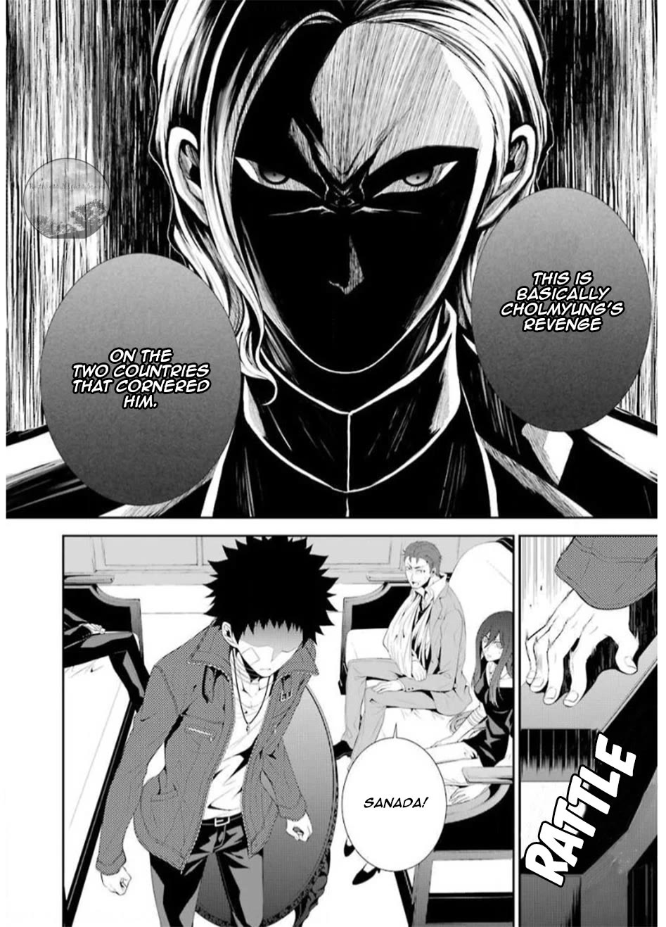 Chronos - Jiseidai Hanzai Jouhoushitsu chapter 15 page 20