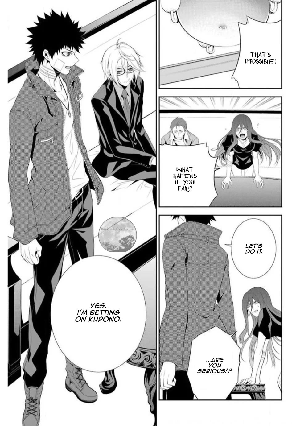 Chronos - Jiseidai Hanzai Jouhoushitsu chapter 15 page 23