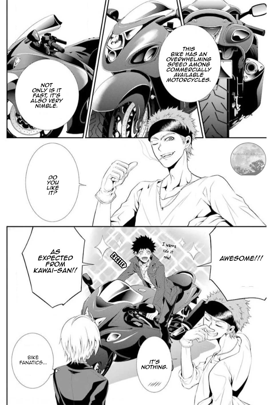 Chronos - Jiseidai Hanzai Jouhoushitsu chapter 15 page 32