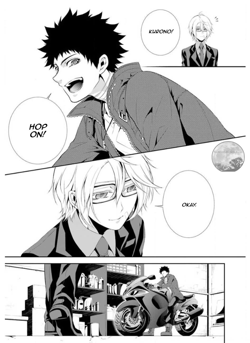 Chronos - Jiseidai Hanzai Jouhoushitsu chapter 15 page 33