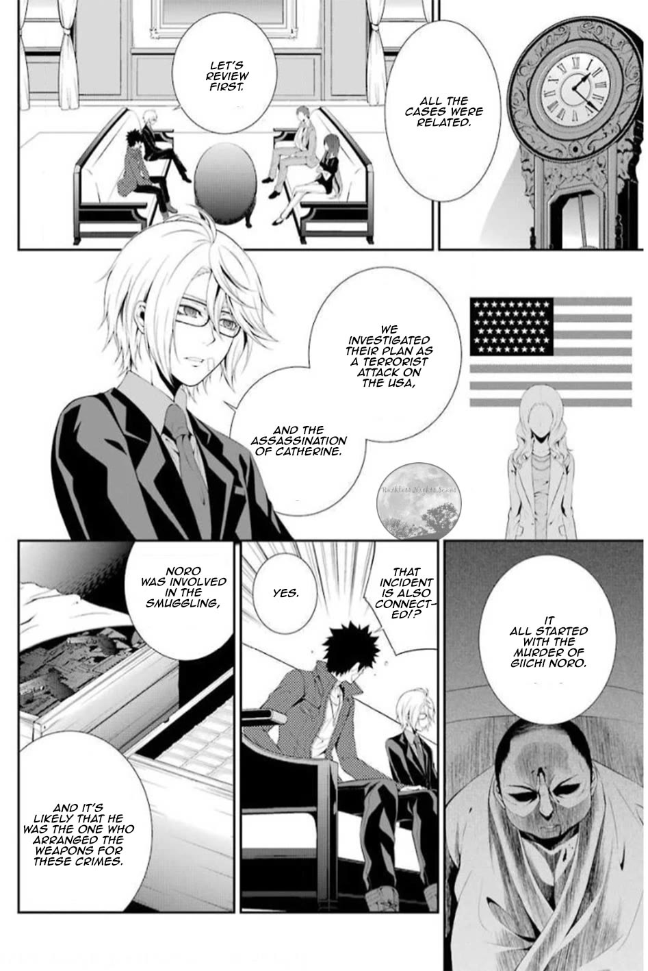 Chronos - Jiseidai Hanzai Jouhoushitsu chapter 15 page 6