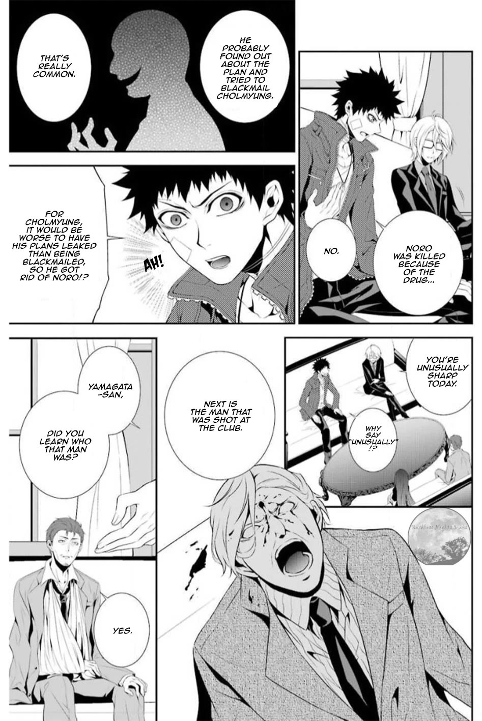 Chronos - Jiseidai Hanzai Jouhoushitsu chapter 15 page 7