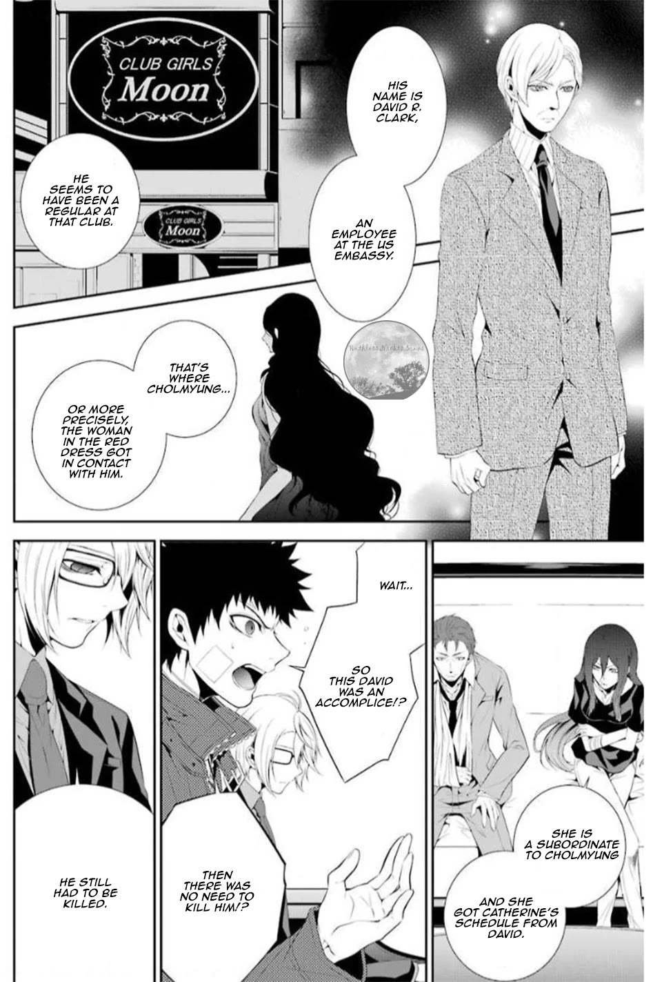 Chronos - Jiseidai Hanzai Jouhoushitsu chapter 15 page 8