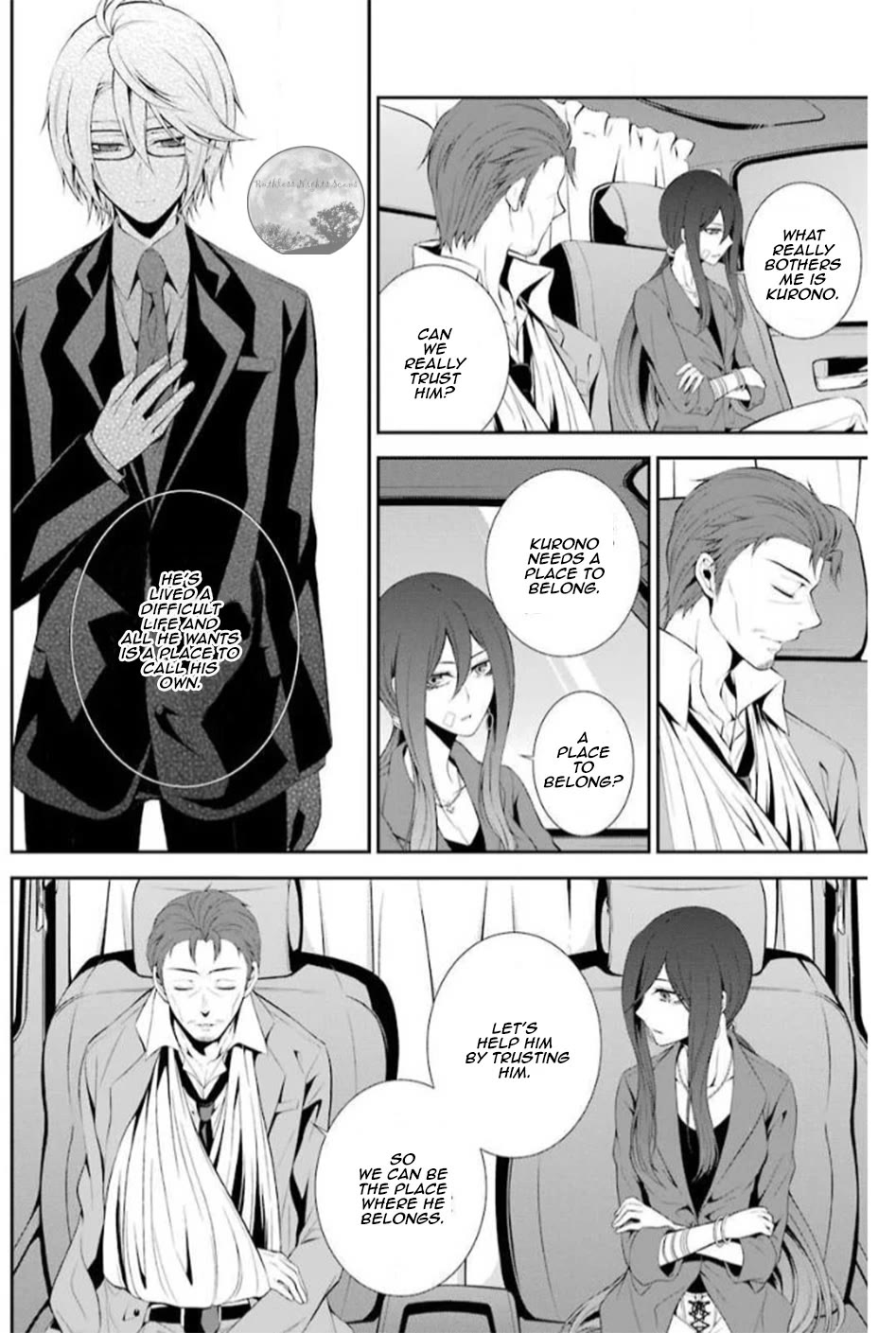 Chronos - Jiseidai Hanzai Jouhoushitsu chapter 16 page 10