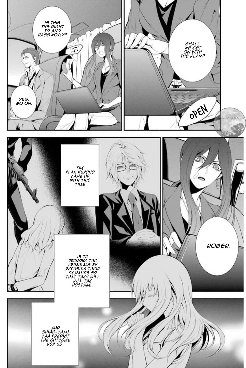 Chronos - Jiseidai Hanzai Jouhoushitsu chapter 16 page 12