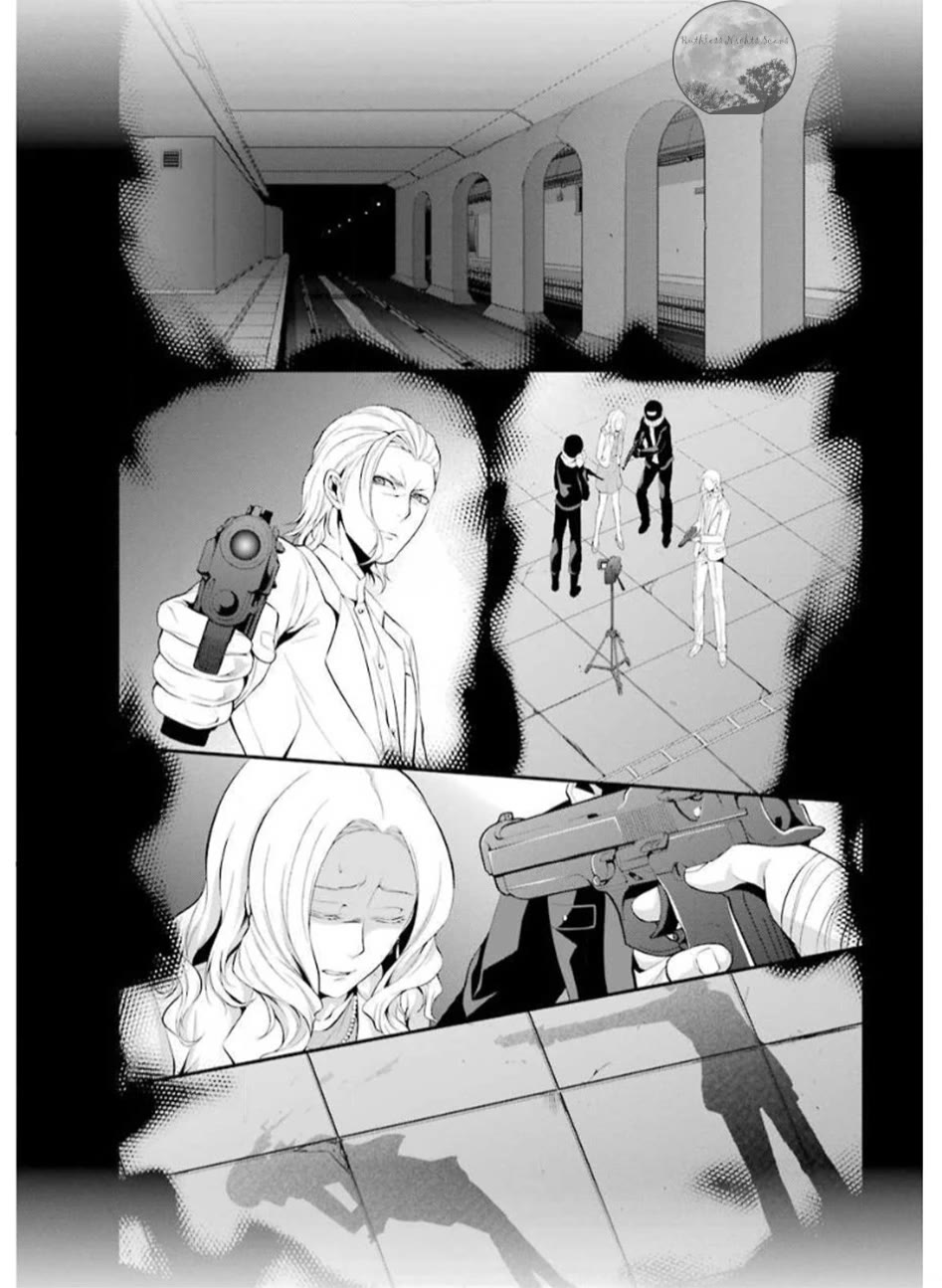 Chronos - Jiseidai Hanzai Jouhoushitsu chapter 16 page 17