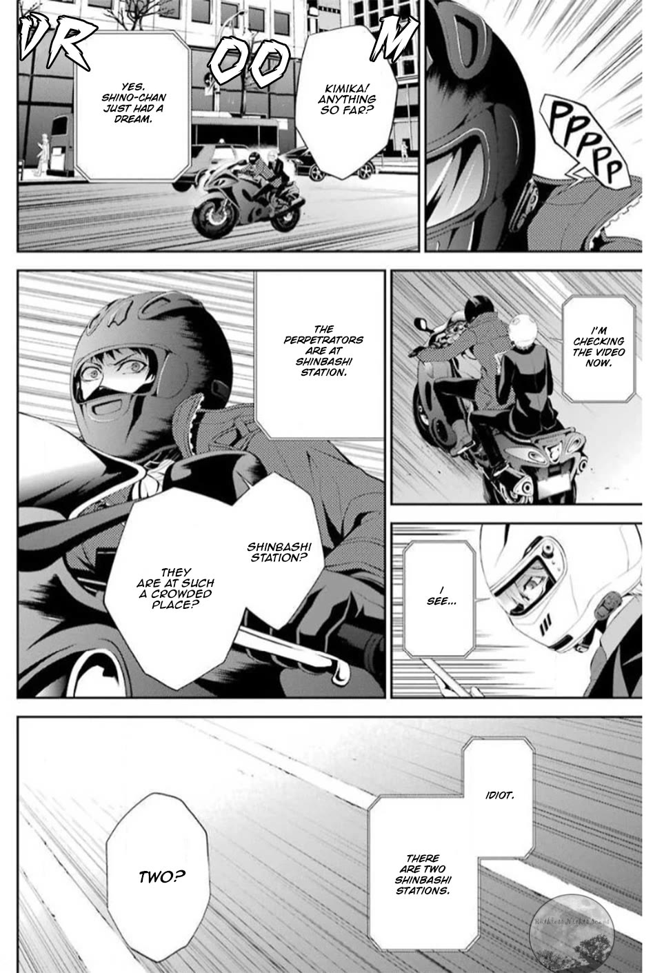 Chronos - Jiseidai Hanzai Jouhoushitsu chapter 16 page 18