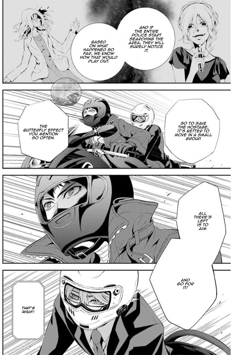 Chronos - Jiseidai Hanzai Jouhoushitsu chapter 16 page 20